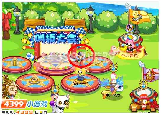 奥比岛叫板券在哪 怎么得
