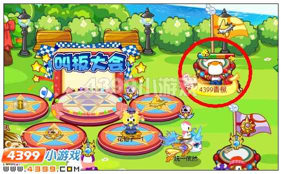 奥比岛叫板券在哪 怎么得
