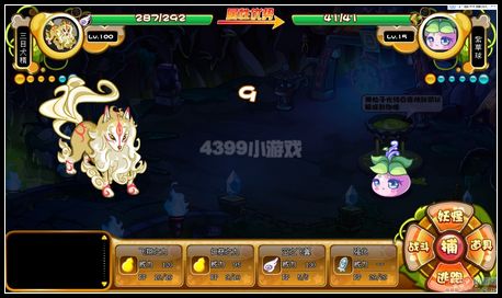 卡布西游紫草球 紫草仙子在哪 怎么抓