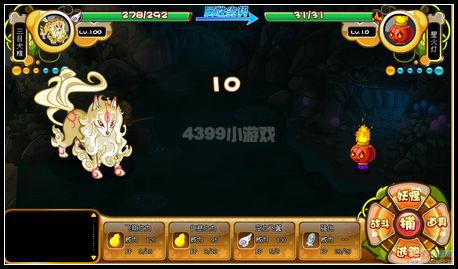 卡布西游星火灯 炫火宫灯在哪 怎么抓
