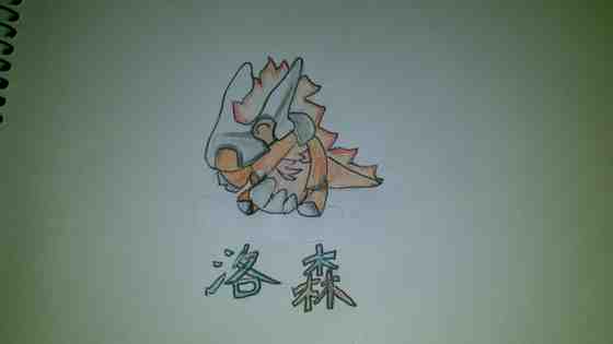 赛尔号手绘 洛森 闪电点击枯石而现身