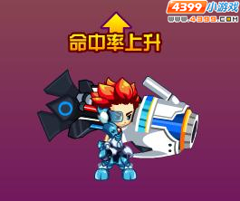 龙斗士枪炮师瞄准