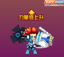 龙斗士重炮师力量强化