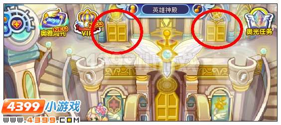 奥雅之光怎样分解武晶石