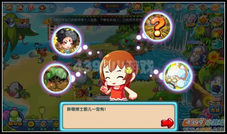 卡布西游7月27日攻略汇总
