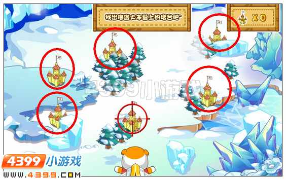 奥比岛神秘的海上骑士 4399奥比岛神秘的海上骑士