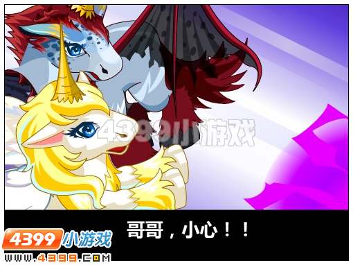 奥比岛圣光和魅影的故事 4399奥比岛圣光和魅影的故事