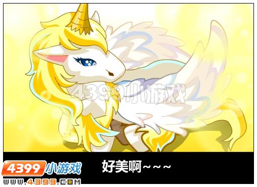 奥比岛圣光和魅影的故事 4399奥比岛圣光和魅影的故事