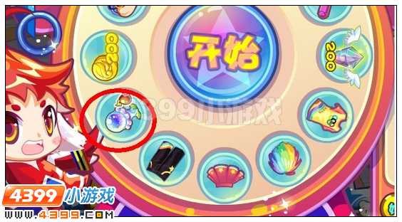 奥雅之光奖杯花种子在哪 怎么得
