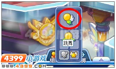 奥雅之光神羽飞行在哪 怎么得