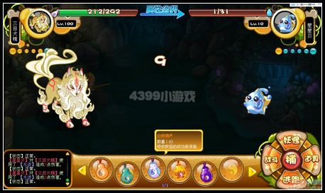 卡布西游星星贝在哪 水星奇贝怎么抓