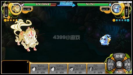 卡布西游星星贝在哪 水星奇贝怎么抓