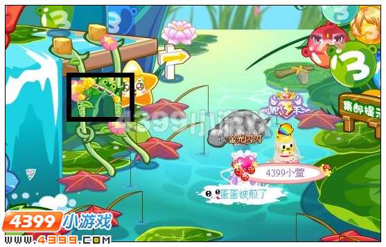 奥比岛果香田园在哪 怎么找