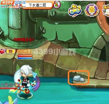 龙斗士7月27日大嘴巴先生的密码