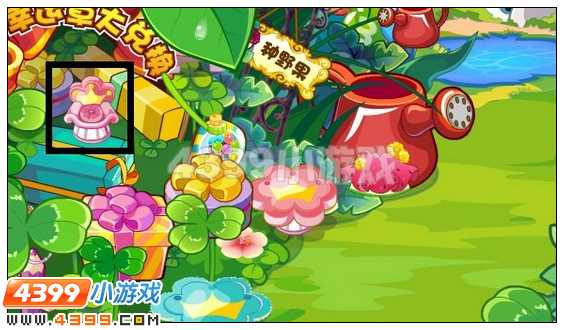 奥比岛粉红回忆在哪里 怎么找