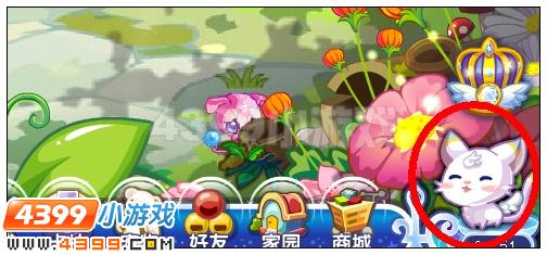 奥雅之光奥雅使者帽在哪 怎么得