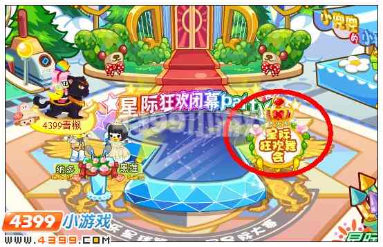 奥比岛圣金梦幻皇冠在哪 怎么得
