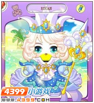 4399奥比岛奥比秀RUOAN