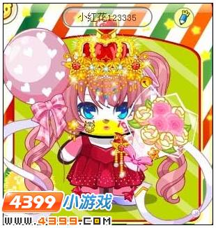 4399奥比岛奥比秀小红花123335
