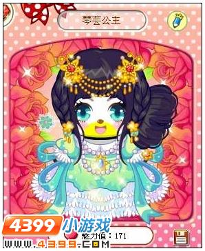 4399奥比岛奥比秀琴芸公主