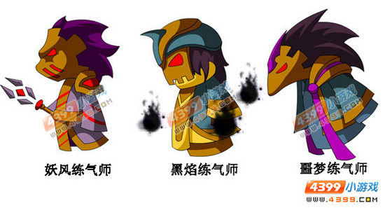 大闹天庭篇 V3.4版本更新公告