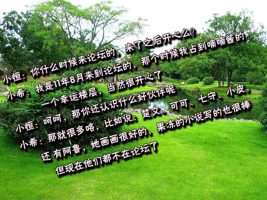 4399小希-接受失败，但不选择放弃【洛群之星十七期】
