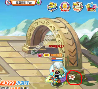 龙斗士8月3日大嘴巴先生的密码