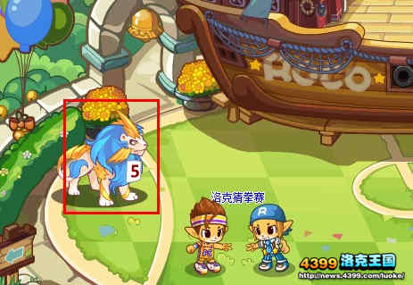 洛克王国搜索的公式