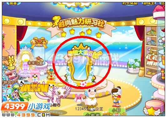 奥比岛小兜兜的代言人之梦 4399奥比岛小兜兜的代言人之梦