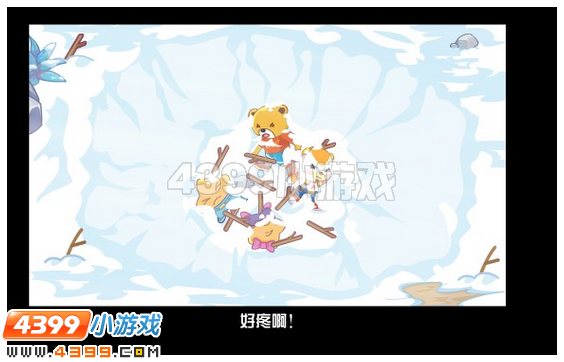 奥比岛TATA的真实身份 4399奥比岛TATA的真实身份