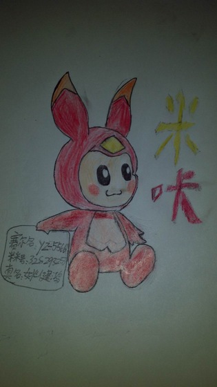 赛尔号手绘 抽象派画家的精灵作品