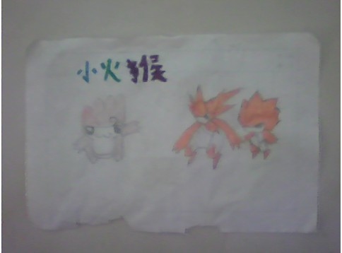 赛尔号手绘 抽象派画家的精灵作品