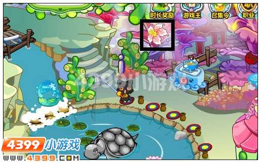 奥比岛粉色热带美人花在哪里 怎么找