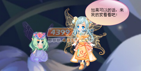 小花仙星光之旅昙花梦