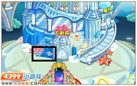 奥比岛深海探密在哪里 怎么找