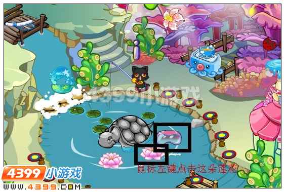 奥比岛深海探密在哪里 怎么找