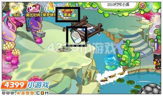 奥比岛深海珍珠项链在哪里
