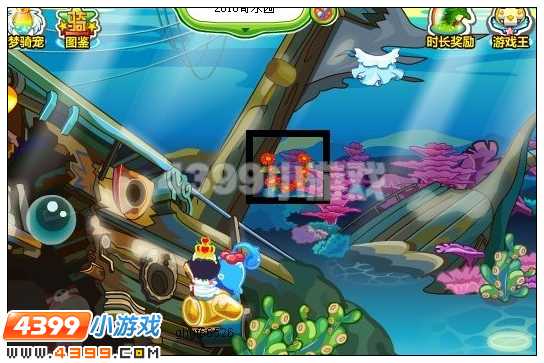 奥比岛妖艳波斯菊花环在哪里 怎么找