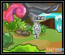 卡布西游教你如何刷修为
