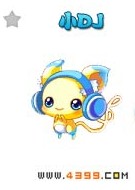 奥雅之光小DJ