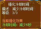 龙斗士重炮师银河战舰
