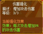 龙斗士重炮师银河战舰