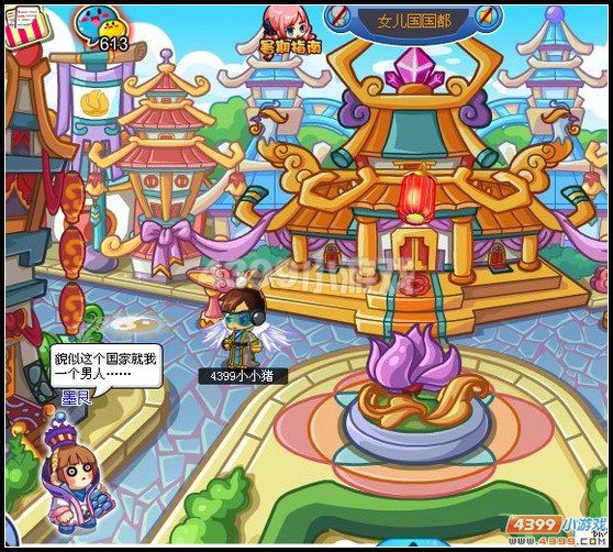卡布西游墨良在哪