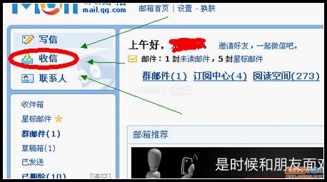 卡布西游教你修改各类密保