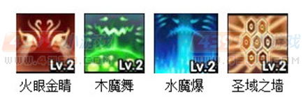 大闹天庭篇V3.5更新公告