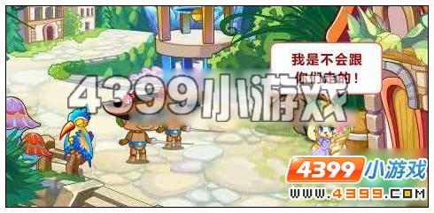 奥比岛8月10日攻略 童话岛的落难公主