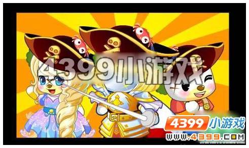 奥比岛8月10日攻略 童话岛的落难公主