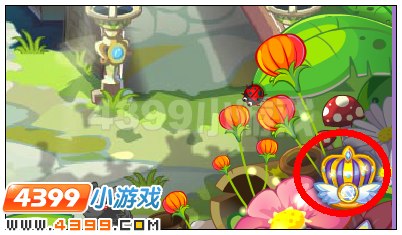 奥雅之光神羽骑士五级礼包在哪 怎么得