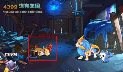 洛克王国植物园之祸(上)