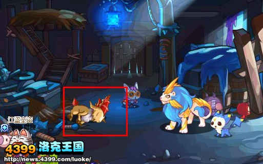 洛克王国植物园之祸(上)